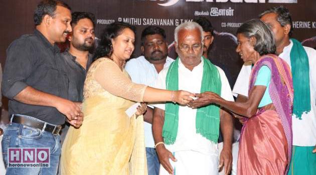 graghanam-audio-launch-stills-039