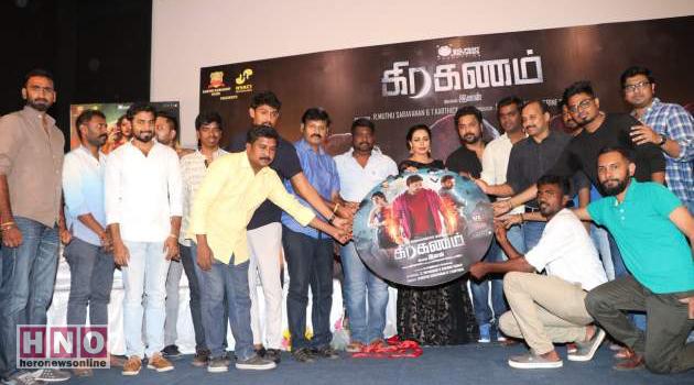 graghanam-audio-launch-stills-061