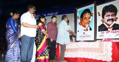 Anniversary of Late Dr. Ishari Velan Anniversary of Late Dr. Ishari Velan