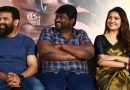 ’செங்களம்’  இணையத் தொடர் பற்றி இயக்குனர் அமீர்: “இப்படி ஒரு கதையை நாம் செய்திருக்கலாமே என்று எனக்கு பொறாமை ஏற்பட்டது!”
