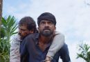 பருந்தாகுது ஊர்குருவி – விமர்சனம்
