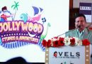 முதன்முறையாக தேசிய பங்கு சந்தை வணிகத்தில் ஈடுபட்டிருக்கும் வேல்ஸ் ஃபிலிம் இன்டர்நேஷனல் லிமிடெட்