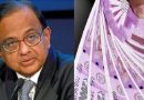“ரூ.2,000 நோட்டுகளை மாற்ற சிவப்புக் கம்பளம் விரித்துள்ளார்கள்”: ப.சிதம்பரம் தாக்கு!