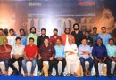 “தமிழில் தலைப்பு வையுங்கள்”: ’முகை’ பட விழாவில் கே.ராஜன் வலியுறுத்தல்
