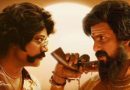 மார்க் ஆண்டனி – விமர்சனம்