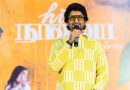 ”முத்தத்தை திரையில் காட்டலாம், தவறில்லை”: “hi நான்னா’ நாயகன் நானி!