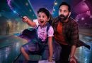 Arka Media Works and SS Karthikeya will collaborate for 2 interesting projects with Fahadh Faasil