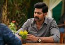லெவன் – விமர்சனம்