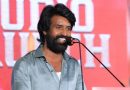 ”எனக்கு சாமிக்கு அடுத்து குடும்பம் இல்லை; குடும்பம் தான் சாமி”: ‘மாமன்’ படவிழாவில் நடிகர் சூரி நெகிழ்ச்சி!