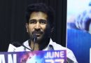 ”வட்டிக்கு வாங்கி தான் படம் எடுக்கிறேன்”: ‘மார்கன்’ படவிழாவில் விஜய் ஆண்டனி ஓப்பன் டாக்!