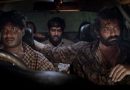 மனிதர்கள் – விமர்சனம்