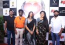 வனிதா விஜயகுமாரின் ‘மிஸஸ் & மிஸ்டர்’ திரைப்பட பாடல்கள் மற்றும் முன்னோட்டம் வெளியீட்டு விழா!