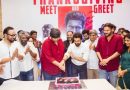 ‘ரெட்ரோ’ திரைப்படத்தின் லாபத்தில் ரூ.10 கோடியை அகரம் அறக்கட்டளைக்கு வழங்கினார் சூர்யா!