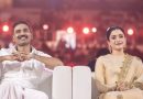 சென்னையில் நட்சத்திரங்கள் நிறைந்த ‘குபேரா’ இசை வெளியீட்டு விழா!
