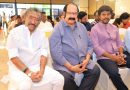 பிரபல இயக்குநர் சுரேஷ் கிருஷ்ணா இயக்கும் ’சாருகேசி’ படத்தின் டிரெய்லர் வெளியீட்டு விழா!