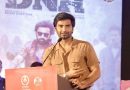 அதர்வா நடிக்கும் ‘டி என் ஏ’ படத்தின் இசை மற்றும் முன்னோட்டம் வெளியீட்டு விழா!