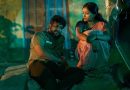 குட் டே – விமர்சனம்