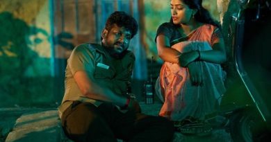 குட் டே – விமர்சனம் குட் டே – விமர்சனம்