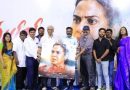 ”குடி பழக்கத்தால் குடும்பம் நடத்துவதற்கான ஆளுமையையே இழந்து விடுகிறார்கள்”: ‘குயிலி’ படவிழாவில் திருமாவளவன் வேதனை!