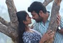 பரமசிவன் பாத்திமா – விமர்சனம்
