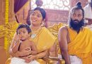 திருக்குறள் – விமர்சனம்