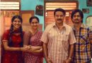 3 பி.ஹெச்.கே – விமர்சனம்