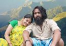 கெவி – விமர்சனம்
