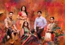 பரத் – அஜய் கார்த்திக் நடிக்கும் ‘காளிதாஸ் 2’ படத்தின் டீசர் வெளியீடு!