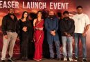 ‘கேடி தி டெவில்’ திரைப்பட தமிழ் டீசர் வெளியிட்டு விழா!