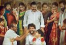 சூரியின் “மாமன்” திரைப்படம் ஆகஸ்ட் 8ஆம் தேதி  ZEE5 ல் ஸ்ட்ரீமாகிறது!