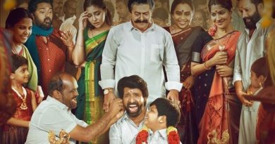சூரியின் “மாமன்” திரைப்படம் ஆகஸ்ட் 8ஆம் தேதி ZEE5 ல் ஸ்ட்ரீமாகிறது! சூரியின் “மாமன்” திரைப்படம் ஆகஸ்ட் 8ஆம் தேதி ZEE5 ல் ஸ்ட்ரீமாகிறது!