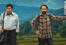 வடிவேலு – பகத் பாசில் நடிக்கும் ‘மாரீசன்’ படத்தின் டிரெய்லர் வெளியீடு!