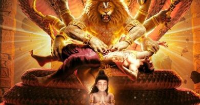 மகா அவதார் நரசிம்மா – விமர்சனம் மகா அவதார் நரசிம்மா – விமர்சனம்