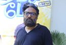 இயக்குநர் ராமின் ’பறந்து போ’ படத்தின் வெற்றிக்கு நன்றி தெரிவிக்கும் விழா!