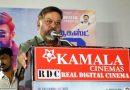 “இளம் இயக்குநர்கள் எல்லாம் மிக மிக திறமையானவர்கள்”: ‘ரெட் ஃப்ளவர்’ படவிழாவில் இயக்குநர் பி.வாசு பாராட்டு!