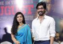 ”இயக்குநர் எப்போதும் என்னை மிகப்பெரிய ஹீரோ போல நடத்தினார்!”: ‘சரண்டர்’ படவிழாவில் நாயகன் தர்ஷன்!