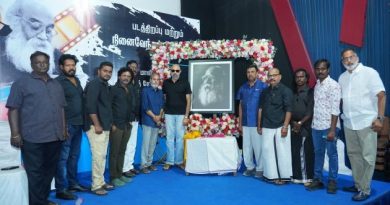 இயக்குநர் வேலு பிரபாகரன் படத்திறப்பு மற்றும் நினைவேந்தல் நிகழ்வு