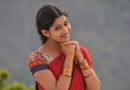 போகி – விமர்சனம்