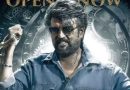 ‘கூலி’க்கு கோப எழுச்சி கொண்ட யாருமே ’வேட்டையனு’க்கு ஆனந்த எழுச்சி கொள்ளவில்லை!