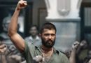 கிங்டம் – விமர்சனம்