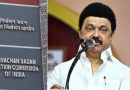 ”தேர்தல் ஆணையத்தை மோசடி இயந்திரமாக மாற்றிவிட்டது பாஜக”: முதல்வர் ஸ்டாலின் சாடல்!