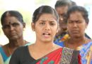 நாளை நமதே – விமர்சனம்