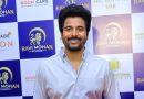 பிரம்மாண்டமாக தொடங்கிய ’ரவி மோகன் ஸ்டுடியோஸ்’: திரை பிரபலங்கள் வாழ்த்து!