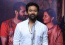 “சாந்தனு போல ஆர்வம் கொண்ட நடிகரை பார்ப்பது அரிது”: ‘பல்டி’ செய்தியாளர் சந்திப்பில் நடிகர் ஷேன் நிகம்!