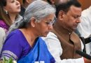 வரி விதிப்பு விகிதம் மாற்றி அமைப்பு: ஜிஎஸ்டி கவுன்சில் கூட்டத்தில் முடிவு!