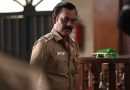 ரைட் – விமர்சனம்