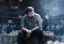 சக்தித் திருமகன் – விமர்சனம்