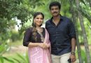 ‘வீர தமிழச்சி’ திரைப்படத்தின் இசை மற்றும் முன்னோட்டம் வெளியீடு!