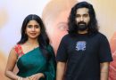 கௌஷிக் ராம் – பிரதீபா நடிக்கும் ‘கிறிஸ்டினா கதிர்வேலன்’ திரைப்பட இசை வெளியீட்டு விழா!