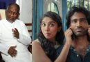 ‘டியூட்’ படத்தில் இளையராஜா பாடல்கள்: வழக்கு தொடர உயர் நீதிமன்றம் அனுமதி!